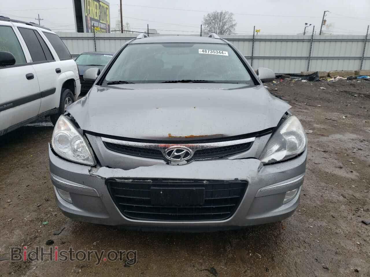 2012 HYUNDAI ELANTRA - VIN: KMHDC8AEXCU142219 - Фото 5
