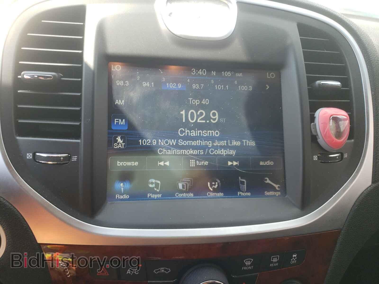 2012 CHRYSLER 300 - VIN: 2C3CCAAG2CH311472 - Фото 9