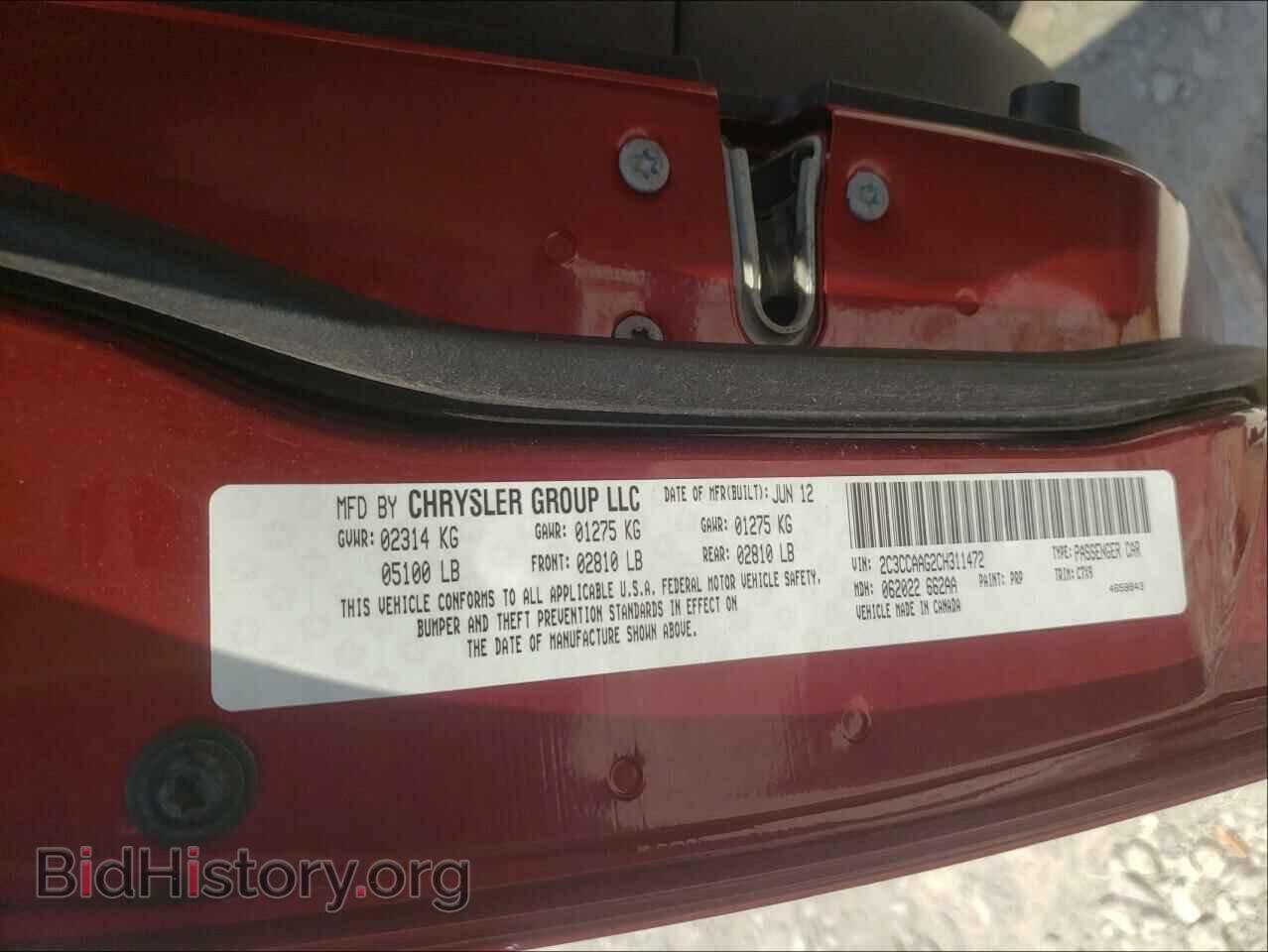 2012 CHRYSLER 300 - VIN: 2C3CCAAG2CH311472 - Фото 10