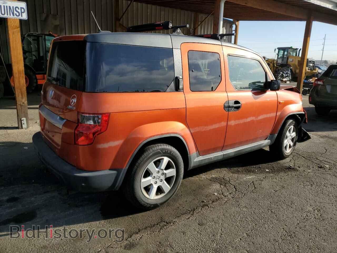 2011 HONDA ELEMENT - VIN: 5J6YH2H79BL004830 - Photo 3