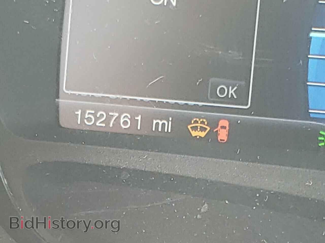 2014 FORD EDGE - VIN: 2FMDK4KC0EBA54880 - Photo 8