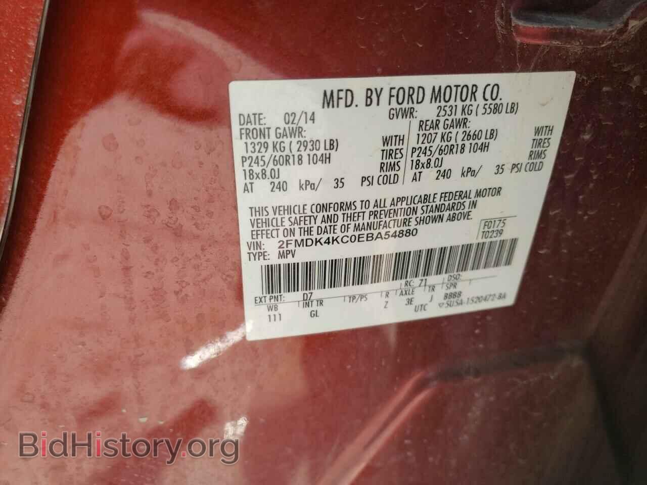 2014 FORD EDGE - VIN: 2FMDK4KC0EBA54880 - Photo 10