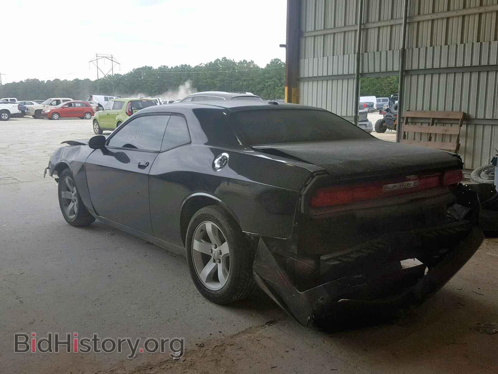 2013 DODGE CHALLENGER - VIN: 2C3CDYAG9DH674505 - Photo 3
