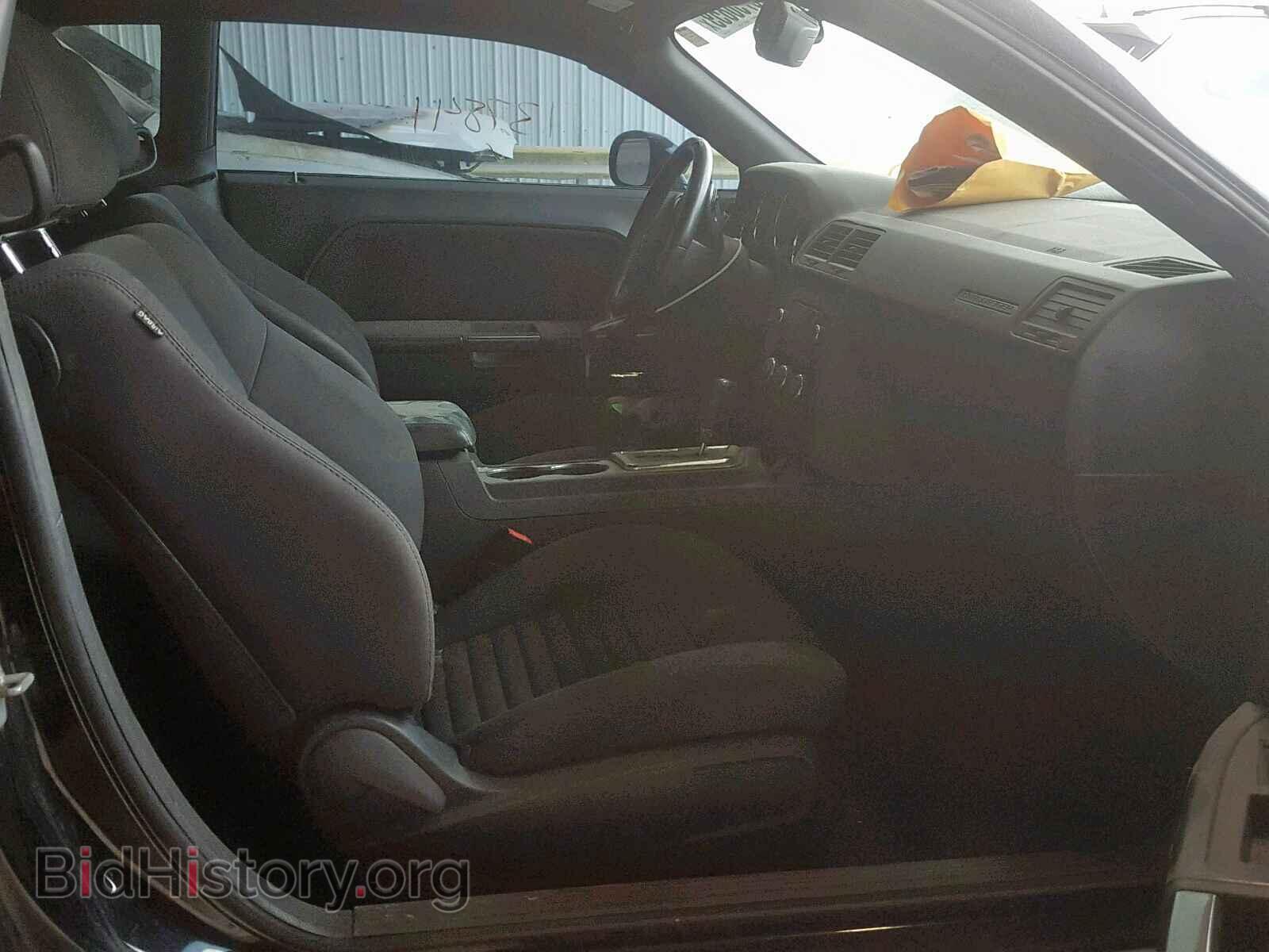 2013 DODGE CHALLENGER - VIN: 2C3CDYAG9DH674505 - Photo 5