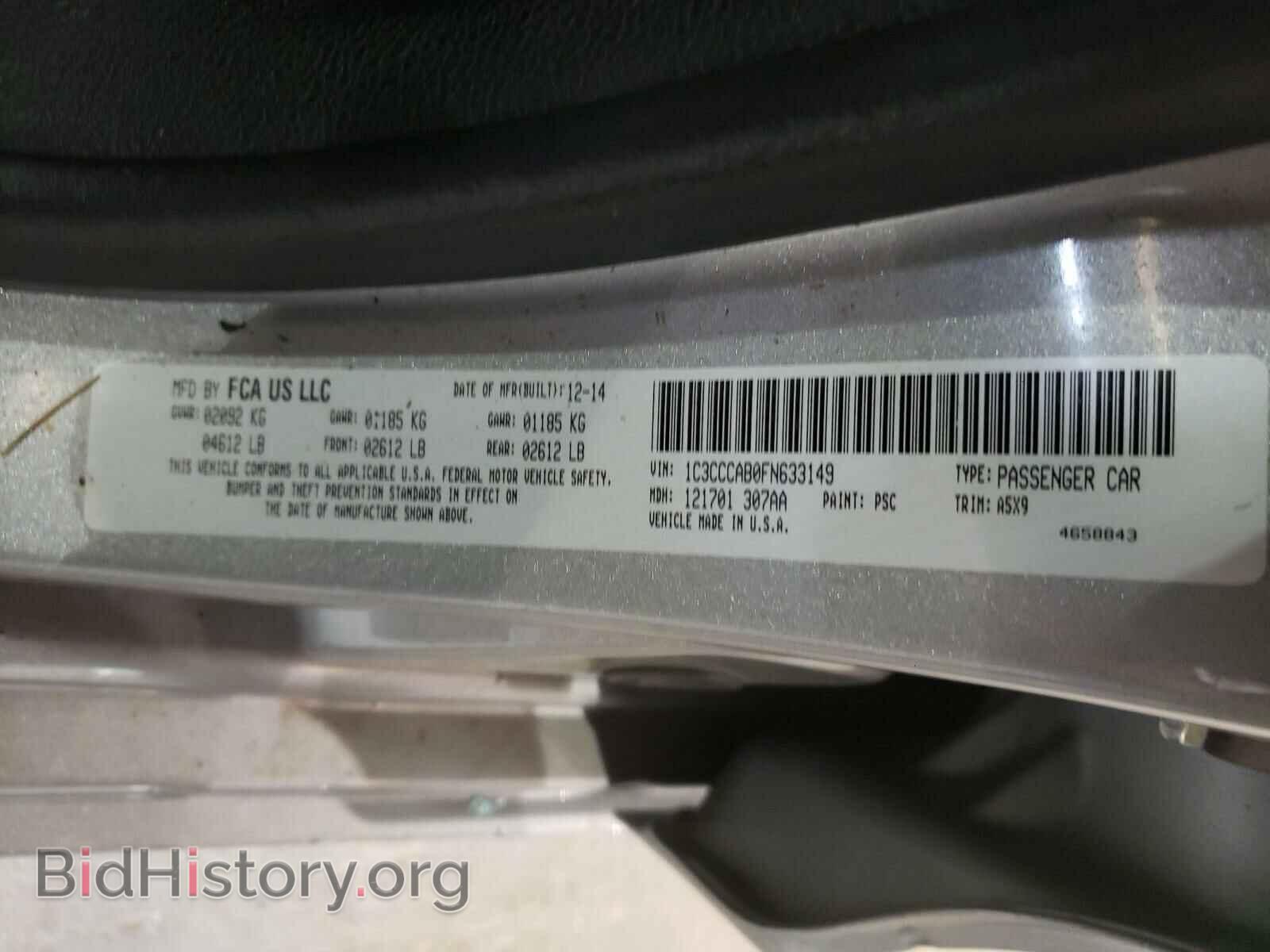 2015 CHRYSLER 200 - VIN: 1C3CCCAB0FN633149 - Photo 10