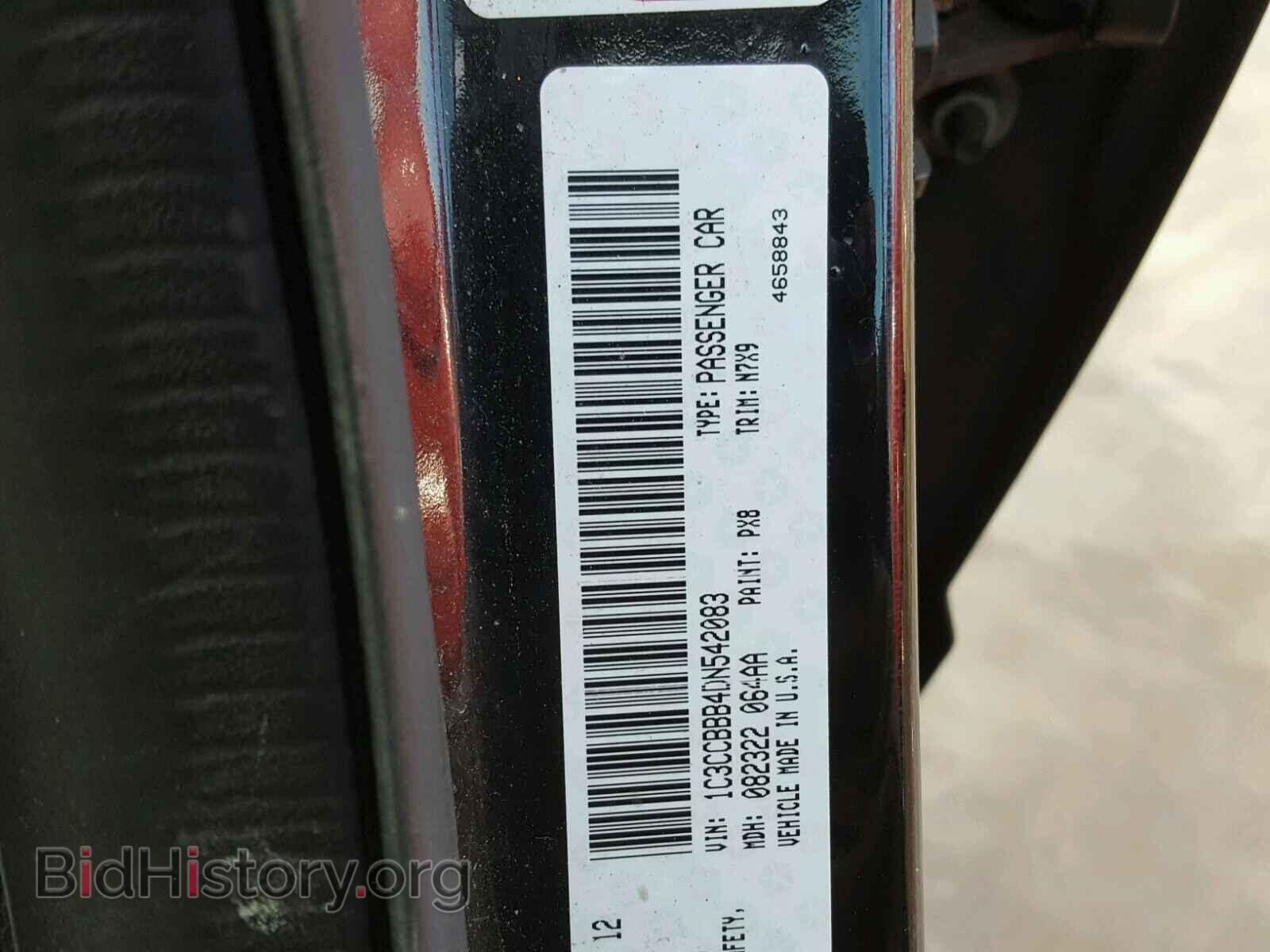 2013 CHRYSLER 200 - VIN: 1C3CCBBB4DN542083 - Photo 10