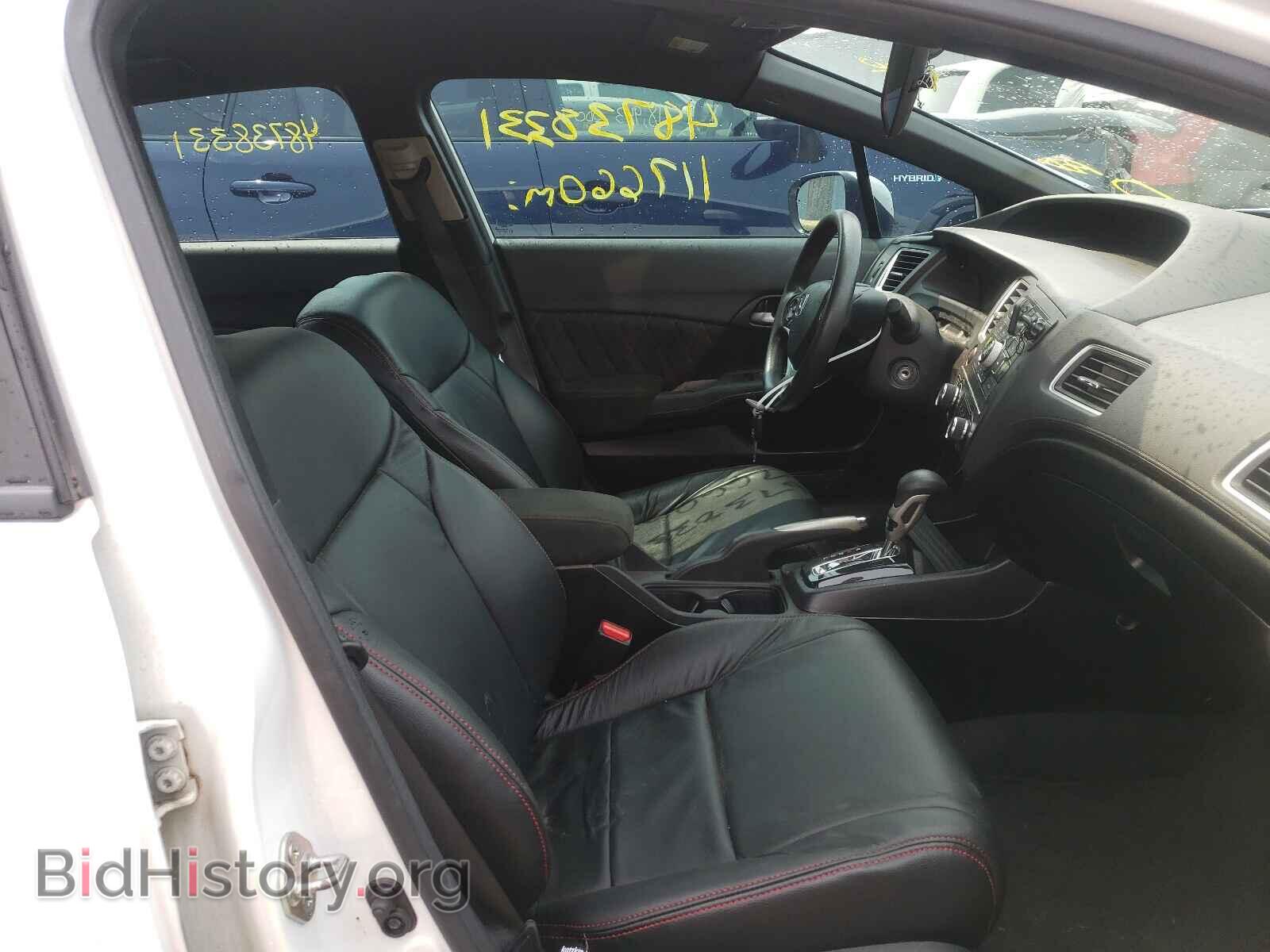 2014 HONDA CIVIC - VIN: 2HGFB2F54EH500878 - Фото 5