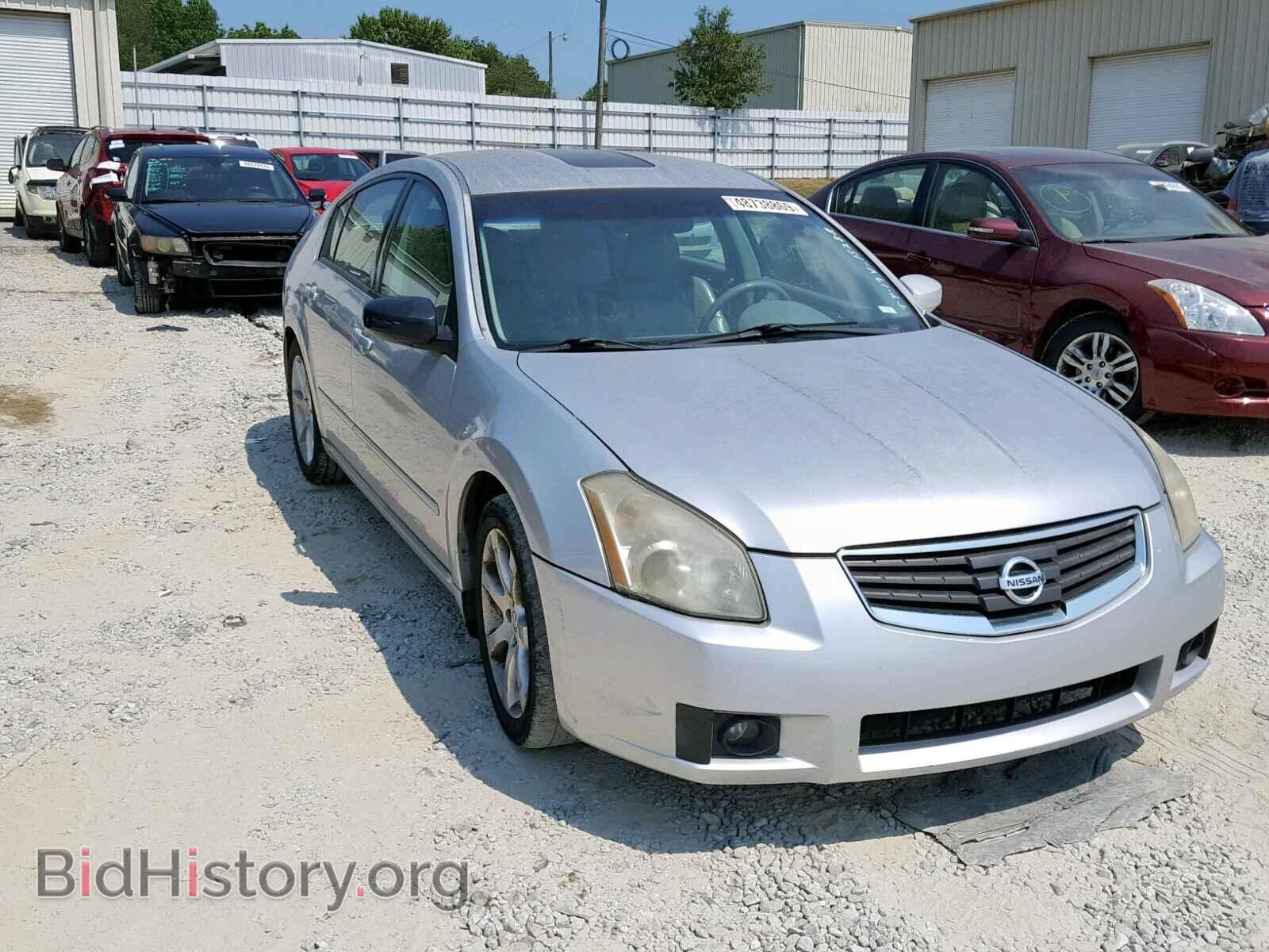 Photo 1N4BA41E57C801528 - NISSAN MAXIMA 2007