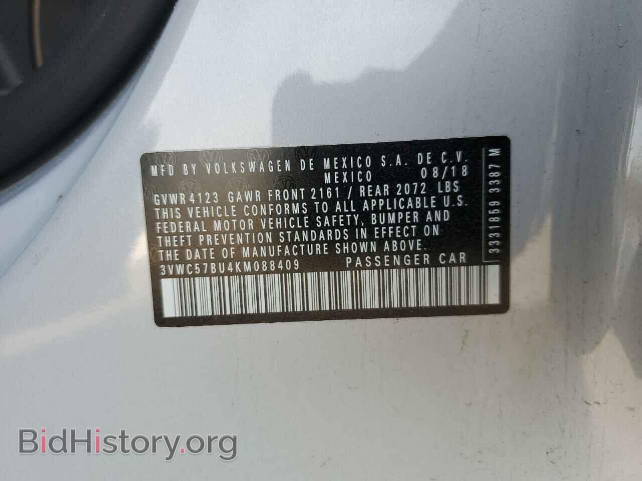 2019 VOLKSWAGEN JETTA - VIN: 3VWC57BU4KM088409 - Фото 14