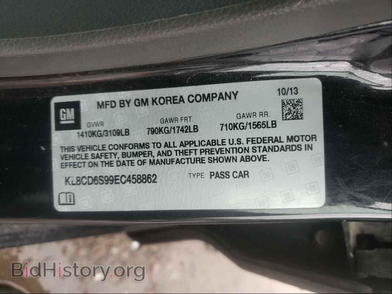 2014 CHEVROLET SPARK - VIN: KL8CD6S99EC458862 - Фото 10