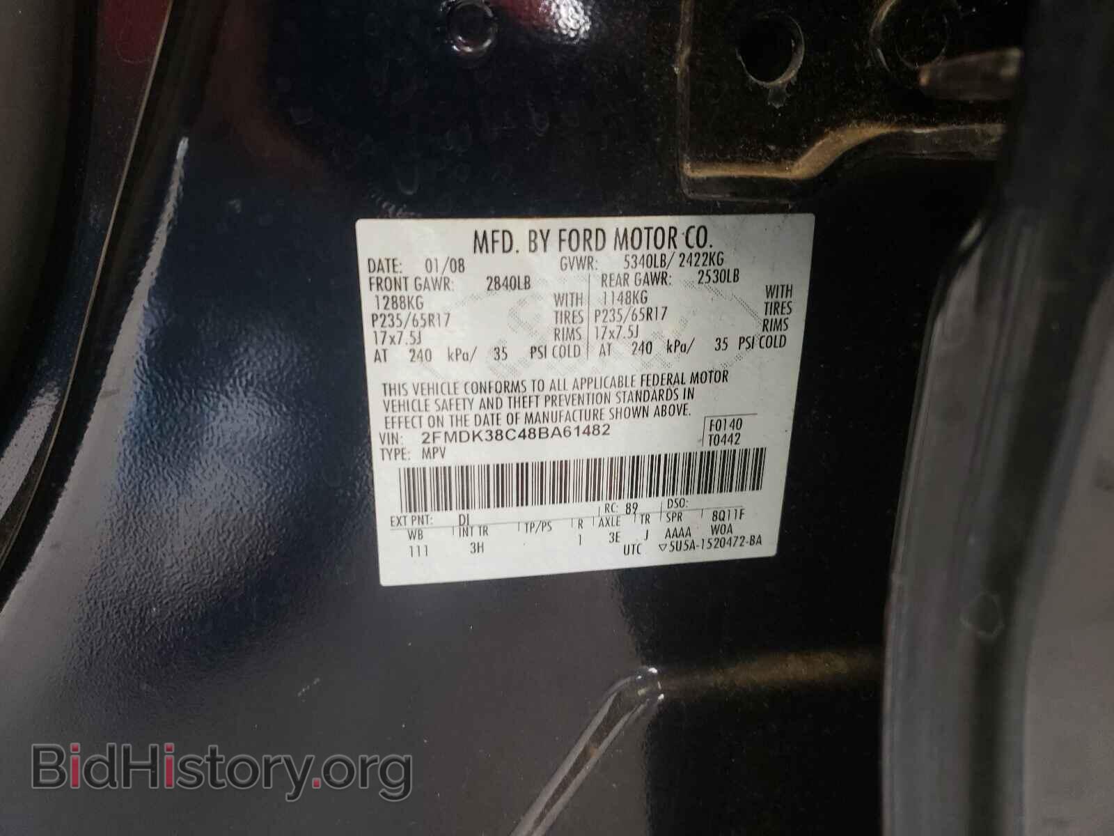 2008 FORD EDGE - VIN: 2FMDK38C48BA61482 - Фото 10