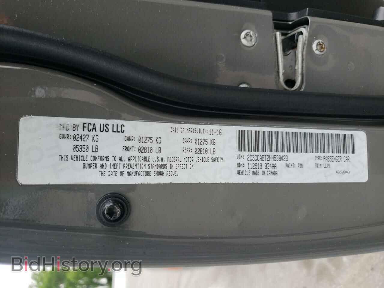 2017 CHRYSLER 300 - VIN: 2C3CCABT2HH538423 - Фото 10