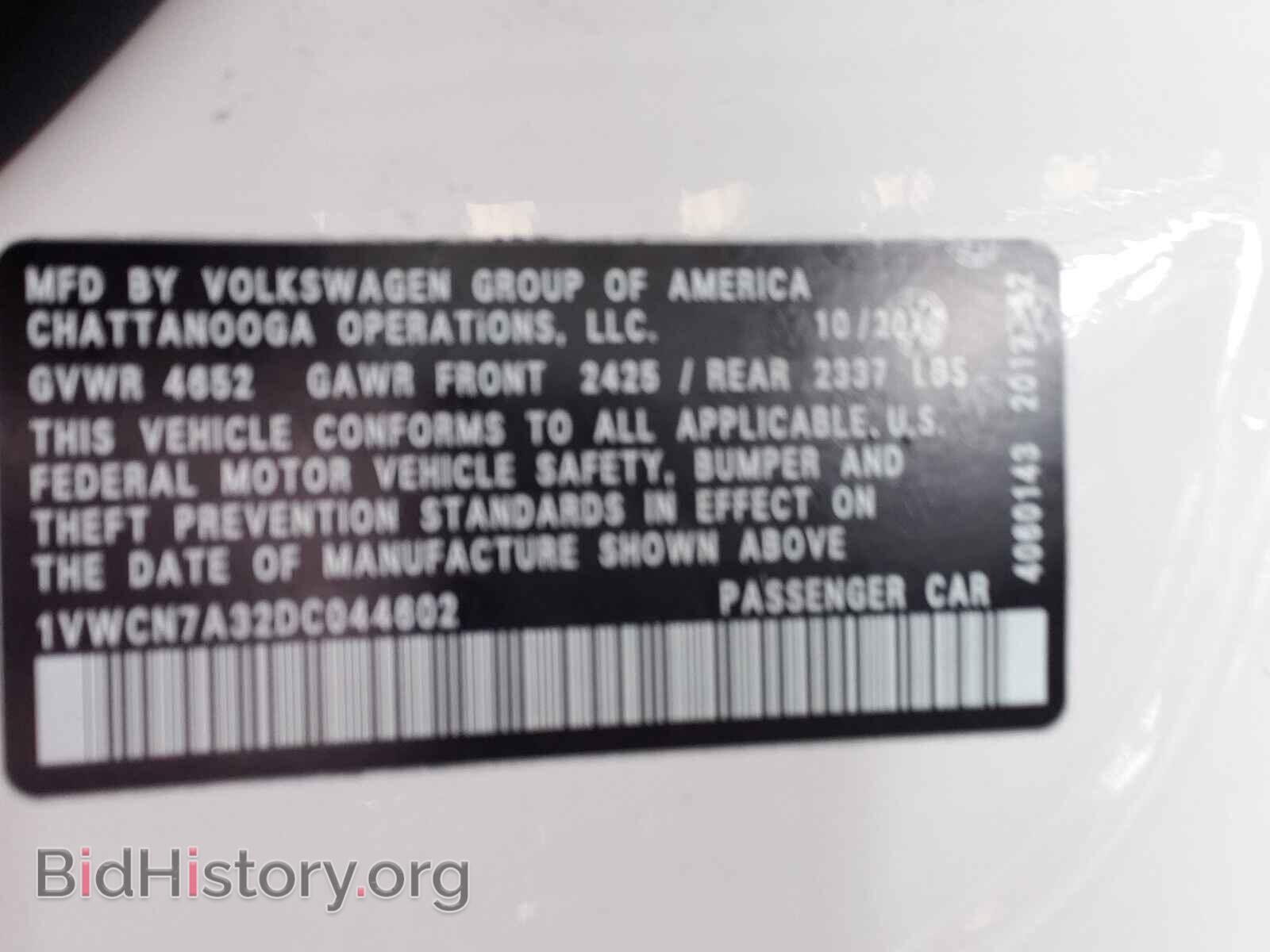 2013 VOLKSWAGEN PASSAT - VIN: 1VWCN7A32DC044602 - Фото 10