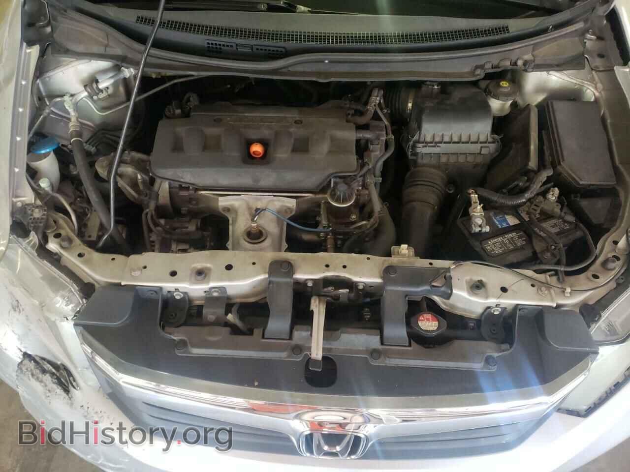 2012 HONDA CIVIC - VIN: 19XFB2F99CE307328 - Фото 7