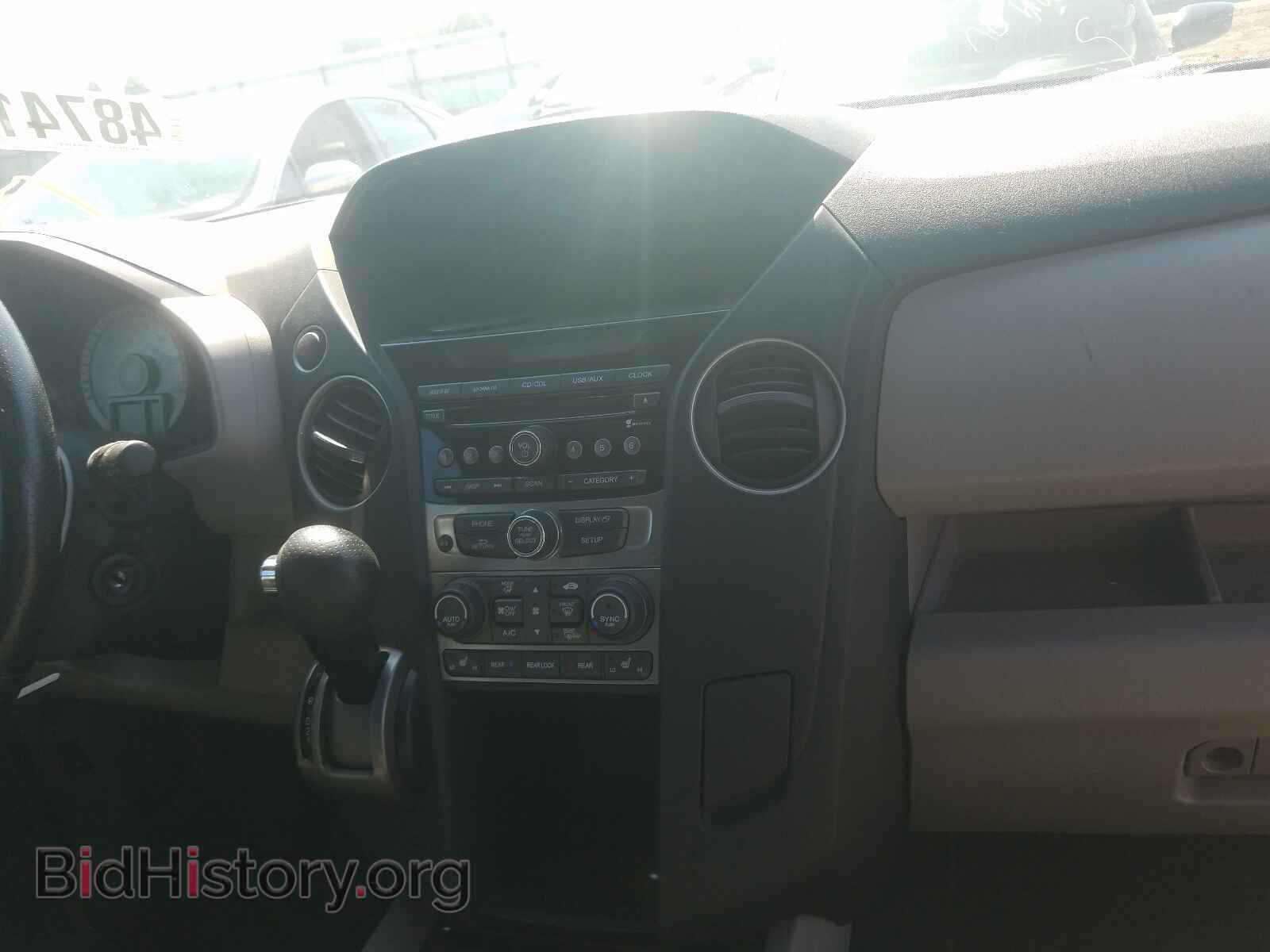 2012 HONDA PILOT - VIN: 5FNYF4H56CB009977 - Photo 9