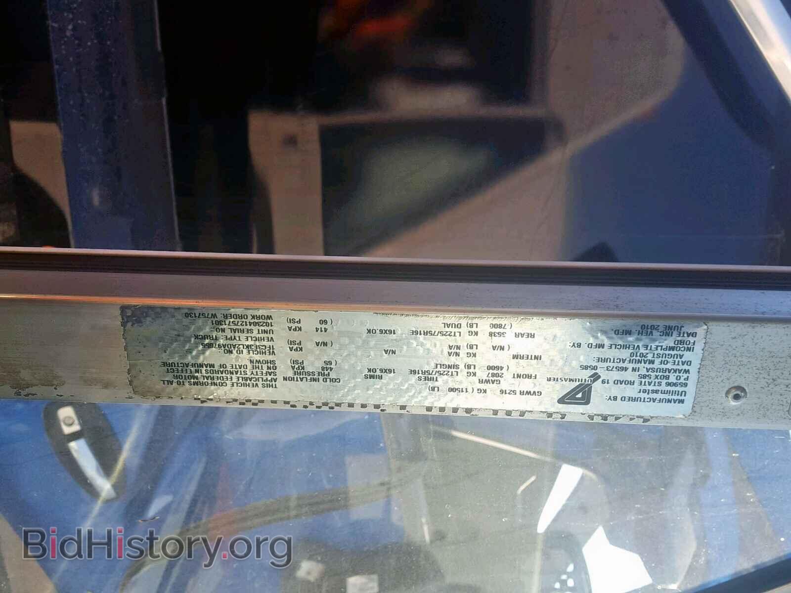 2010 FORD ECONOLINE - VIN: 1FC3E3KL2ADA97655 - Photo 10