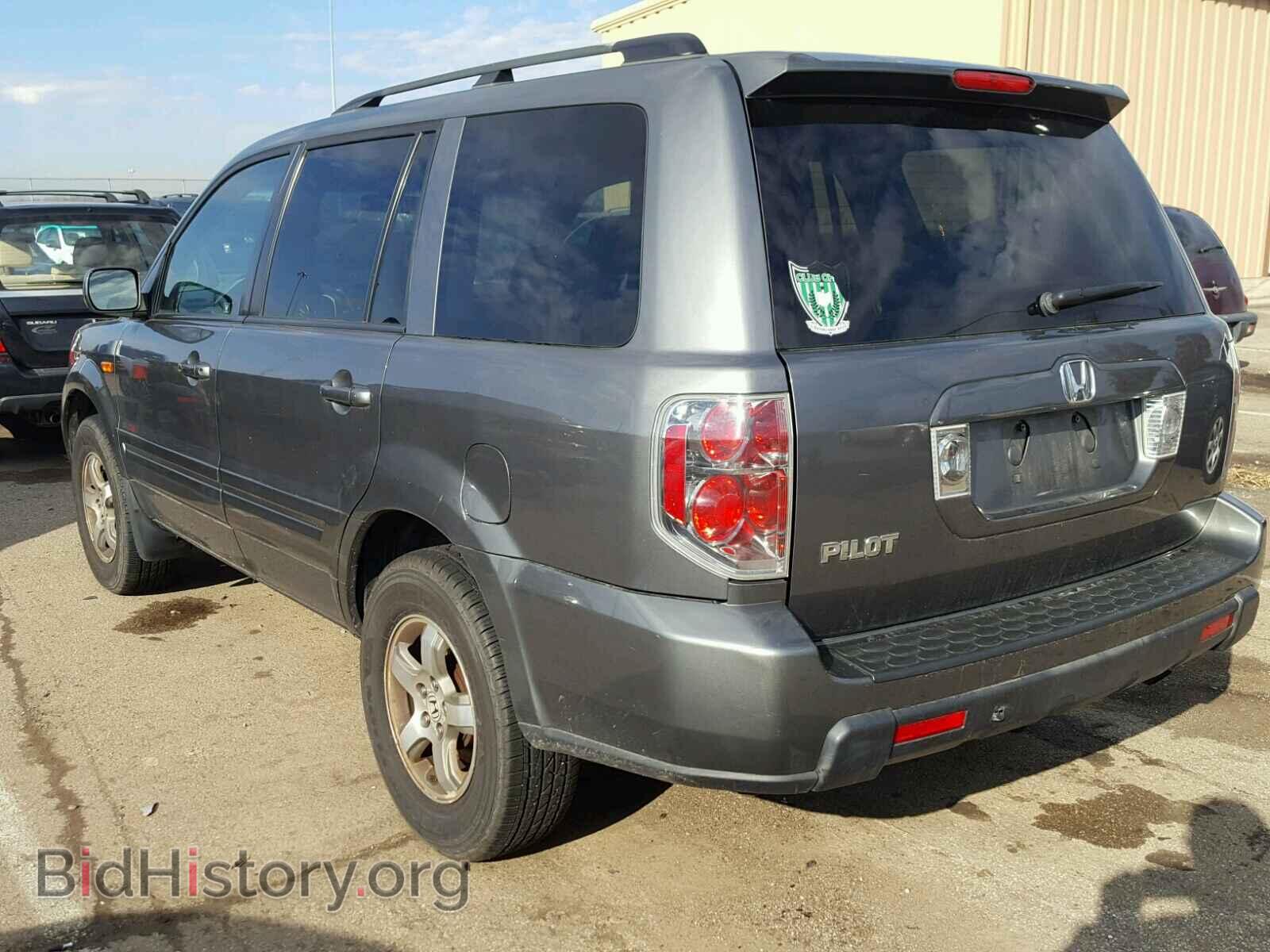 2007 HONDA PILOT - VIN: 5FNYF28457B020308 - Фото 3