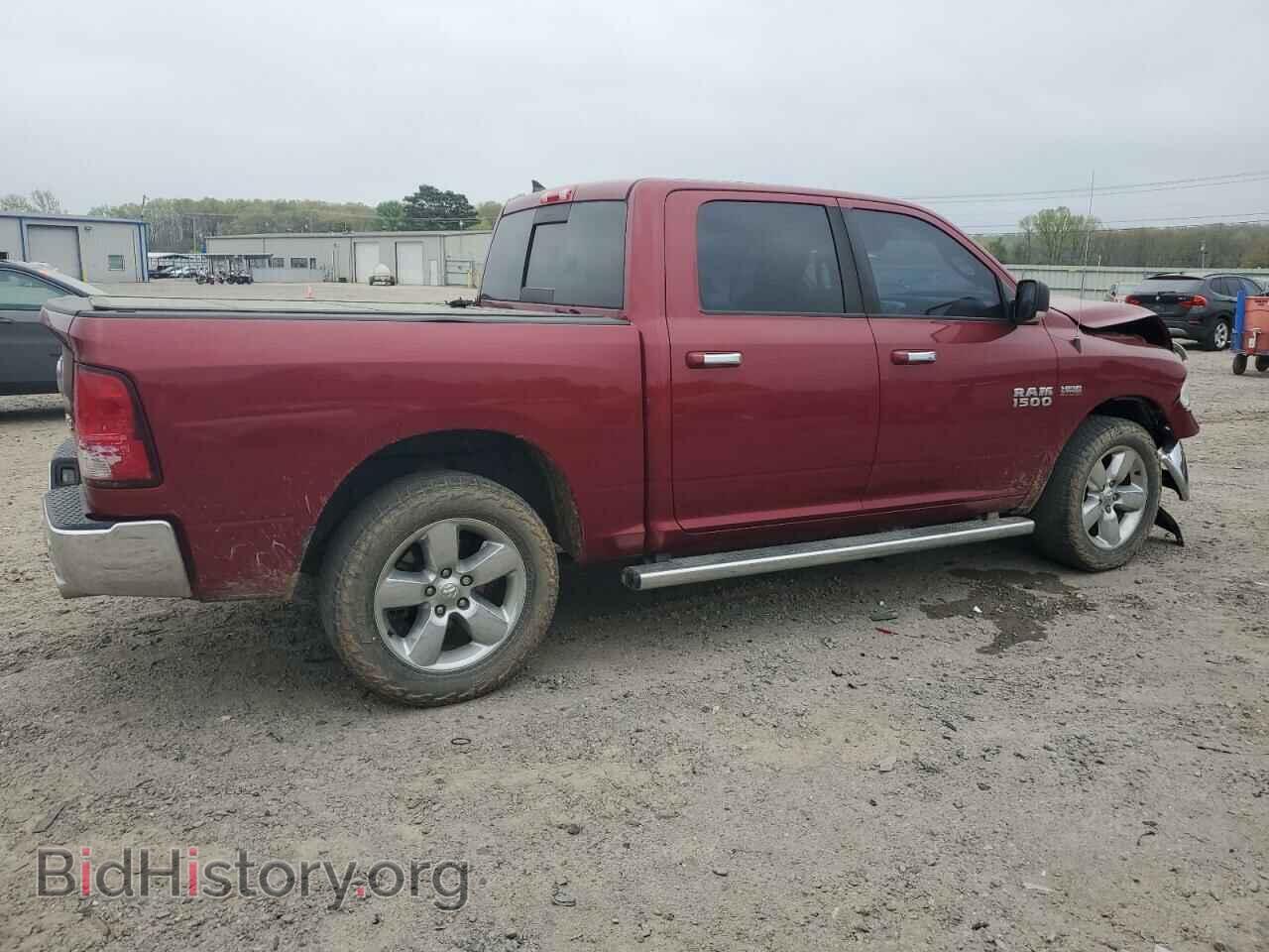 2015 RAM 1500 - VIN: 1C6RR7LT3FS739461 - Фото 3