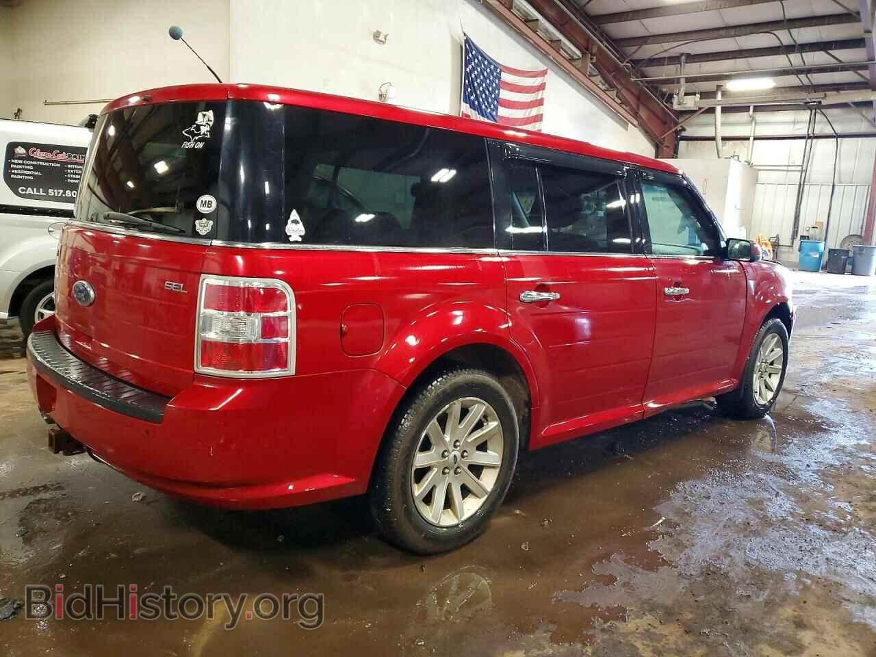 2011 FORD FLEX - VIN: 2FMGK5CC7BBD20490 - Фото 3