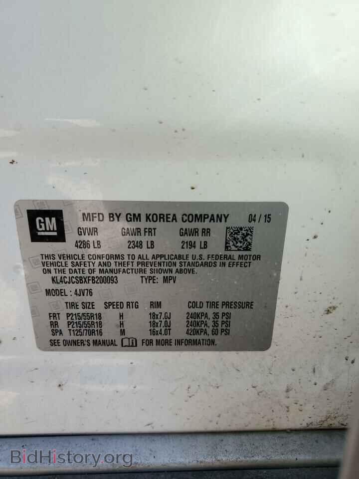 2015 BUICK ENCORE - VIN: KL4CJCSBXFB200093 - Фото 16