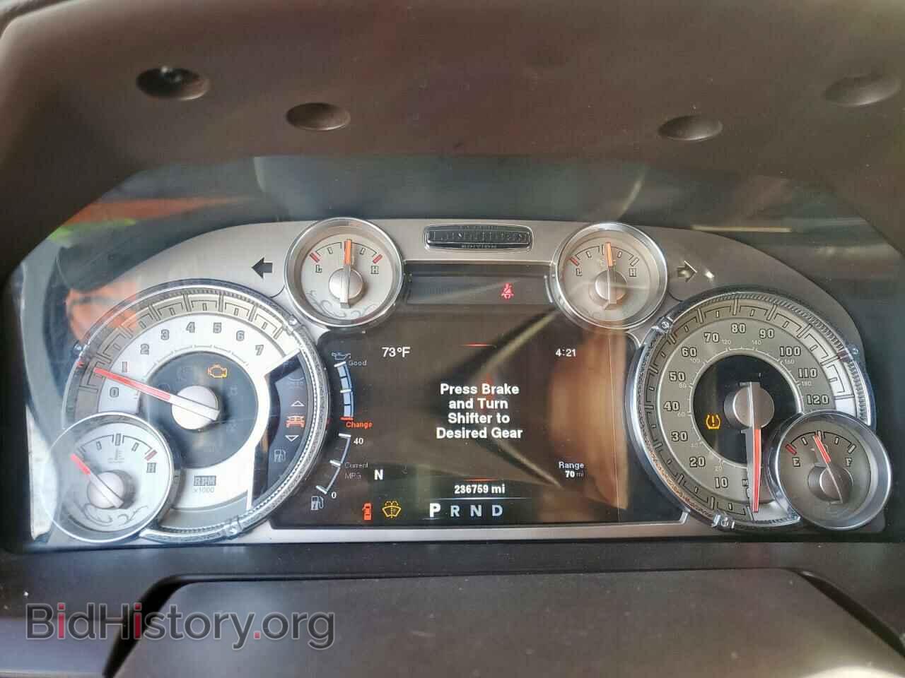 2014 RAM 1500 - VIN: 1C6RR7PT5DS722233 - Фото 9