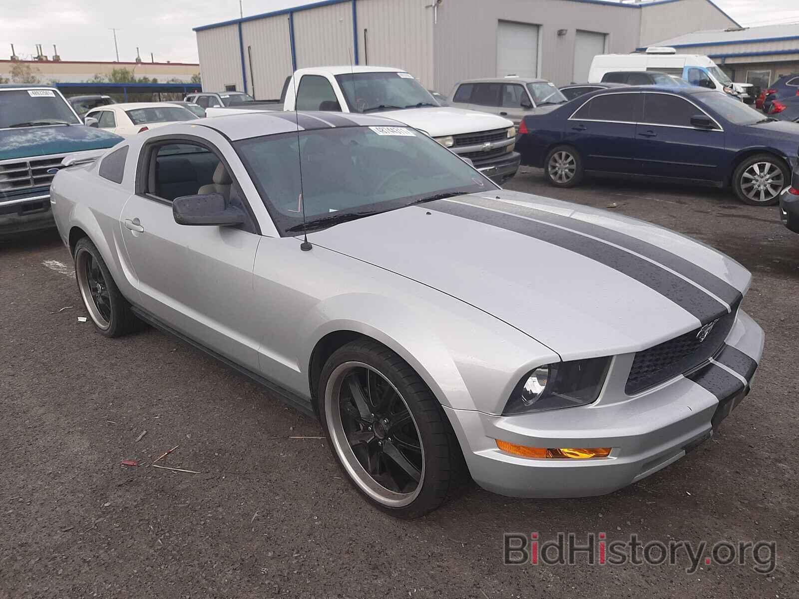 Photo 1ZVFT80N275238244 - FORD MUSTANG 2007