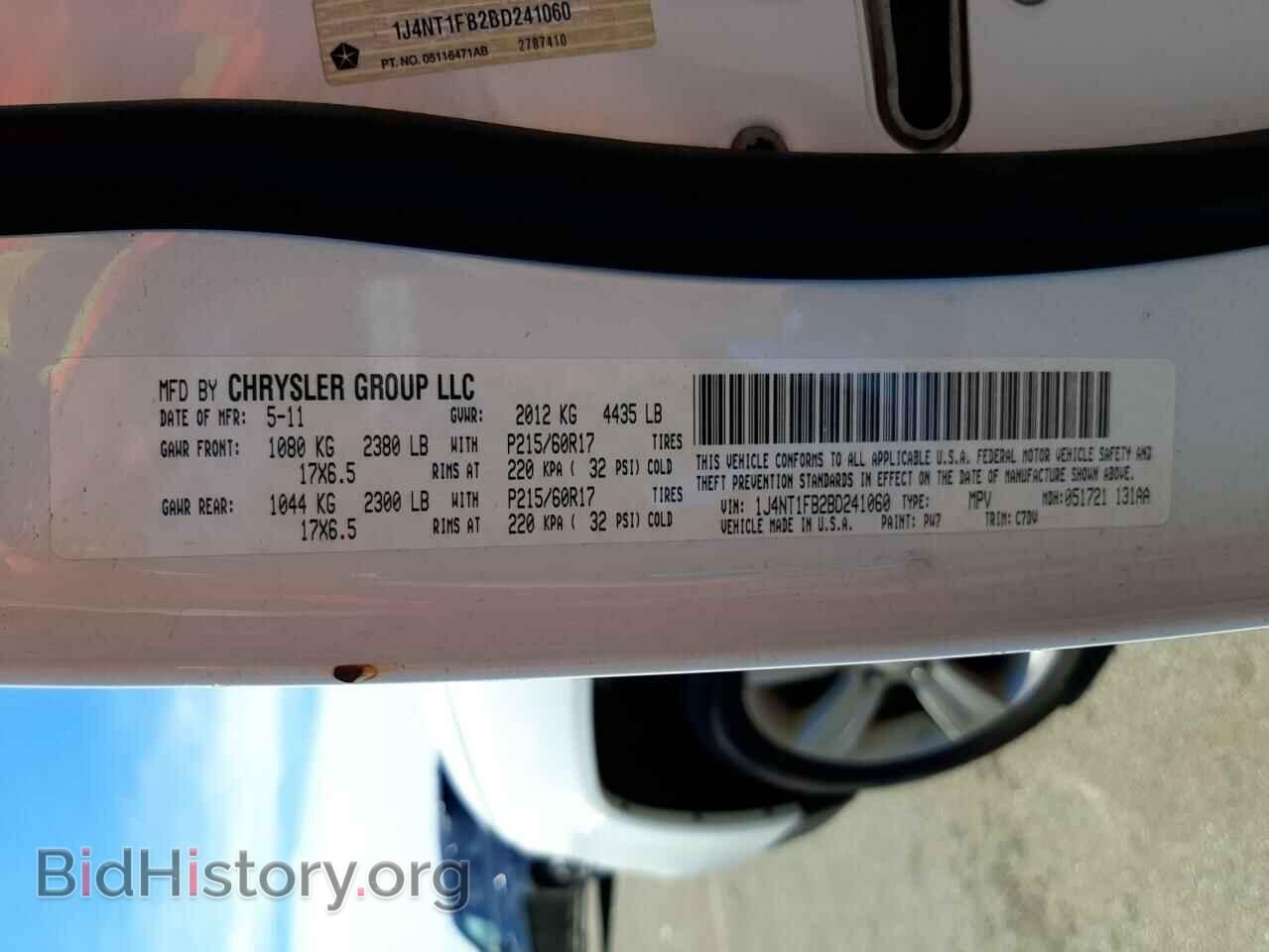2011 JEEP COMPASS - VIN: 1J4NT1FB2BD241060 - Photo 10