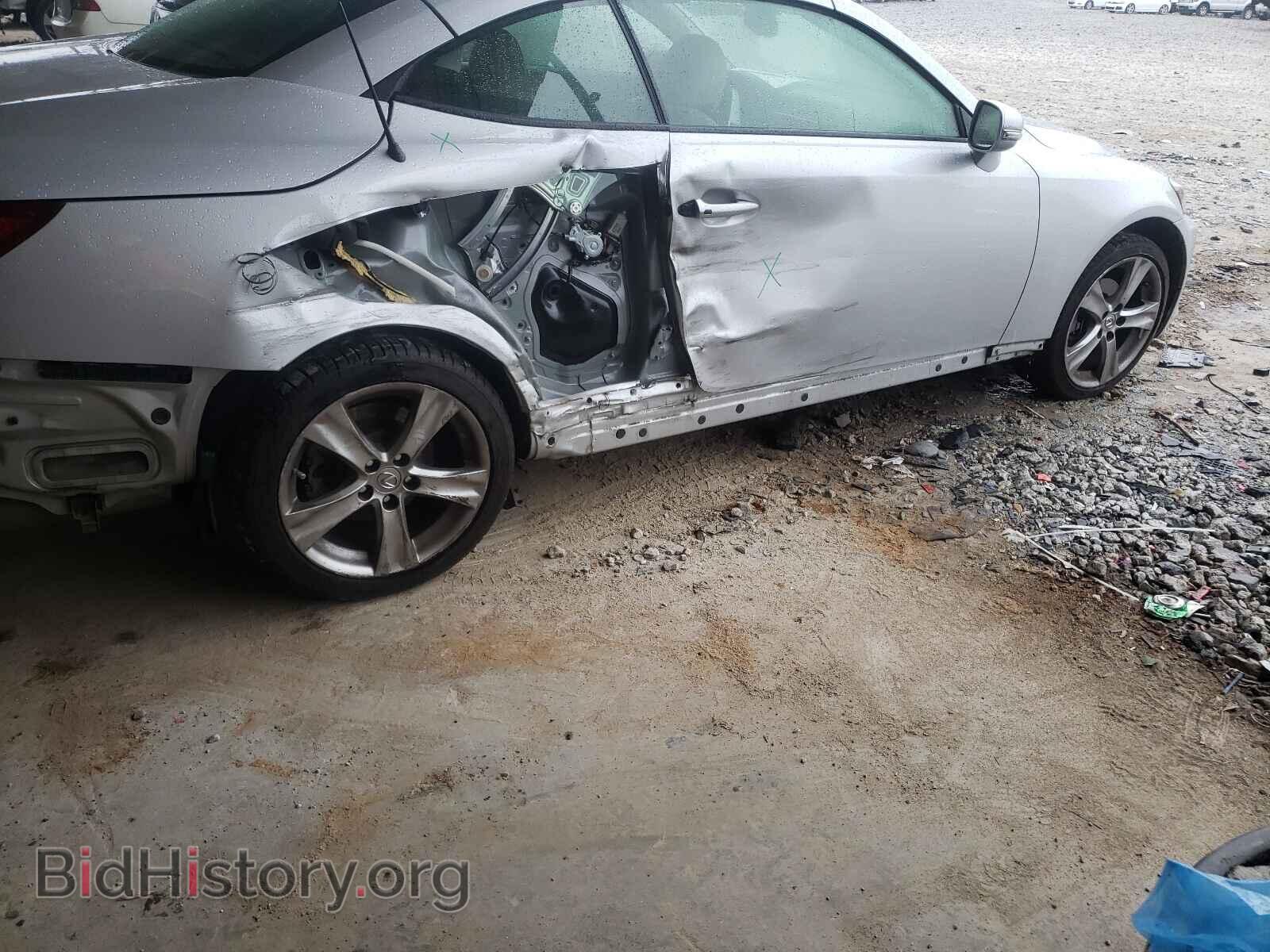2012 LEXUS IS - VIN: JTHFF2C22C2523741 - Photo 9