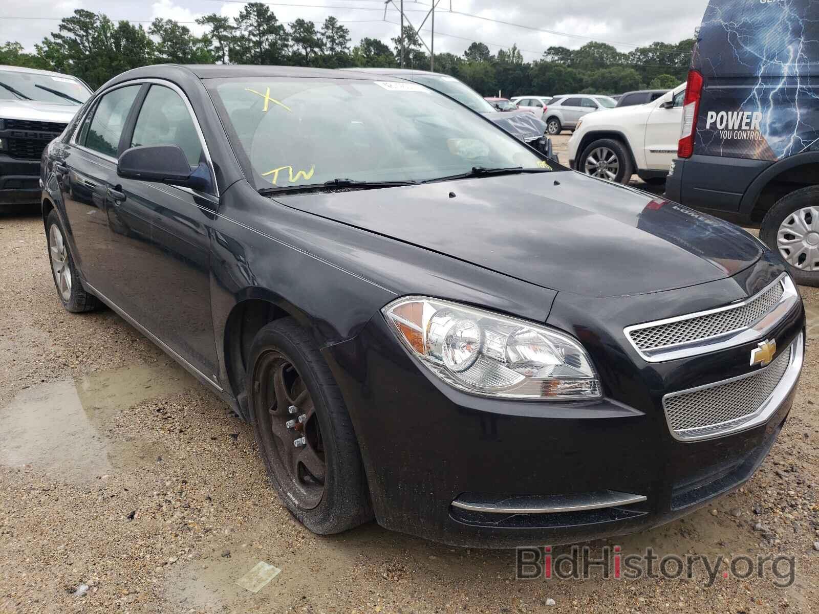 Photo 1G1ZH57B59F256125 - CHEVROLET MALIBU 2009