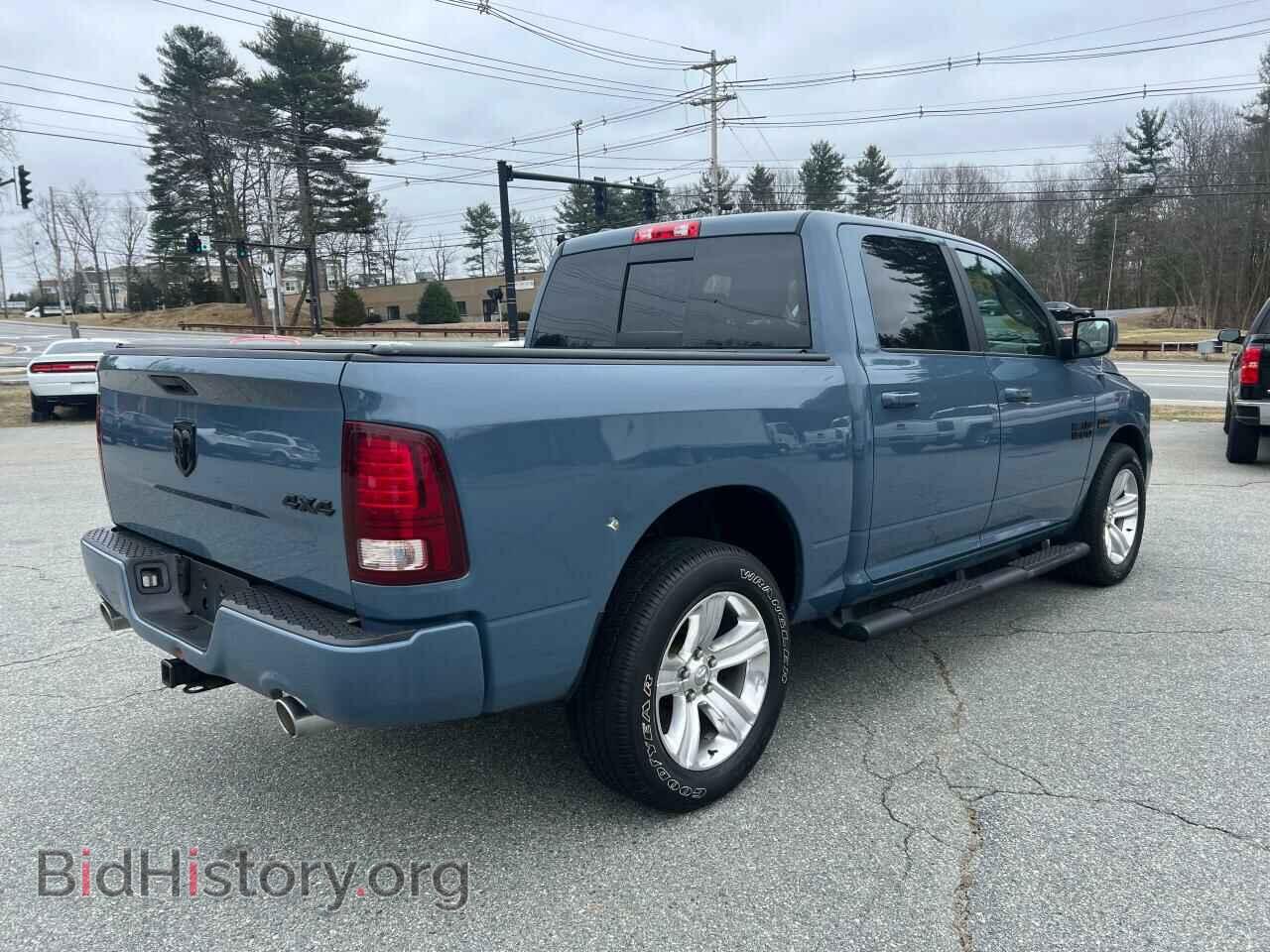 2015 RAM 1500 - VIN: 1C6RR7MT4FS736115 - Фото 4