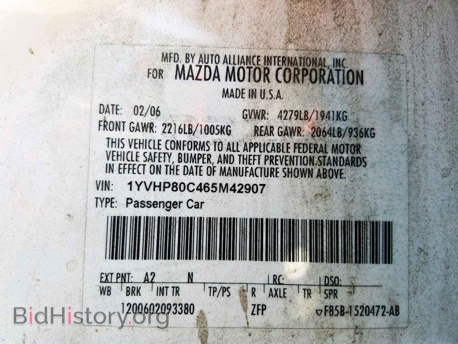 2006 MAZDA 6 - VIN: 1YVHP80C465M42907 - Фото 10