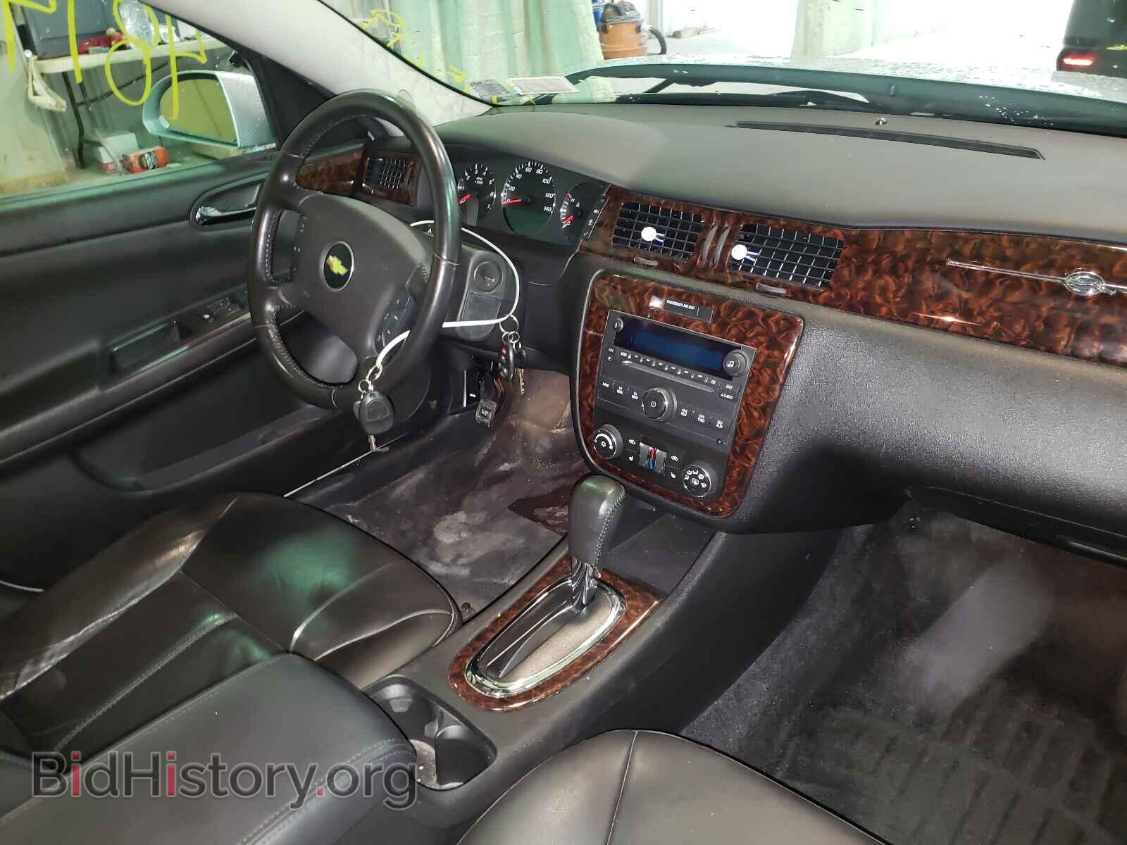 2013 CHEVROLET IMPALA - VIN: 2G1WC5E32D1152673 - Photo 9