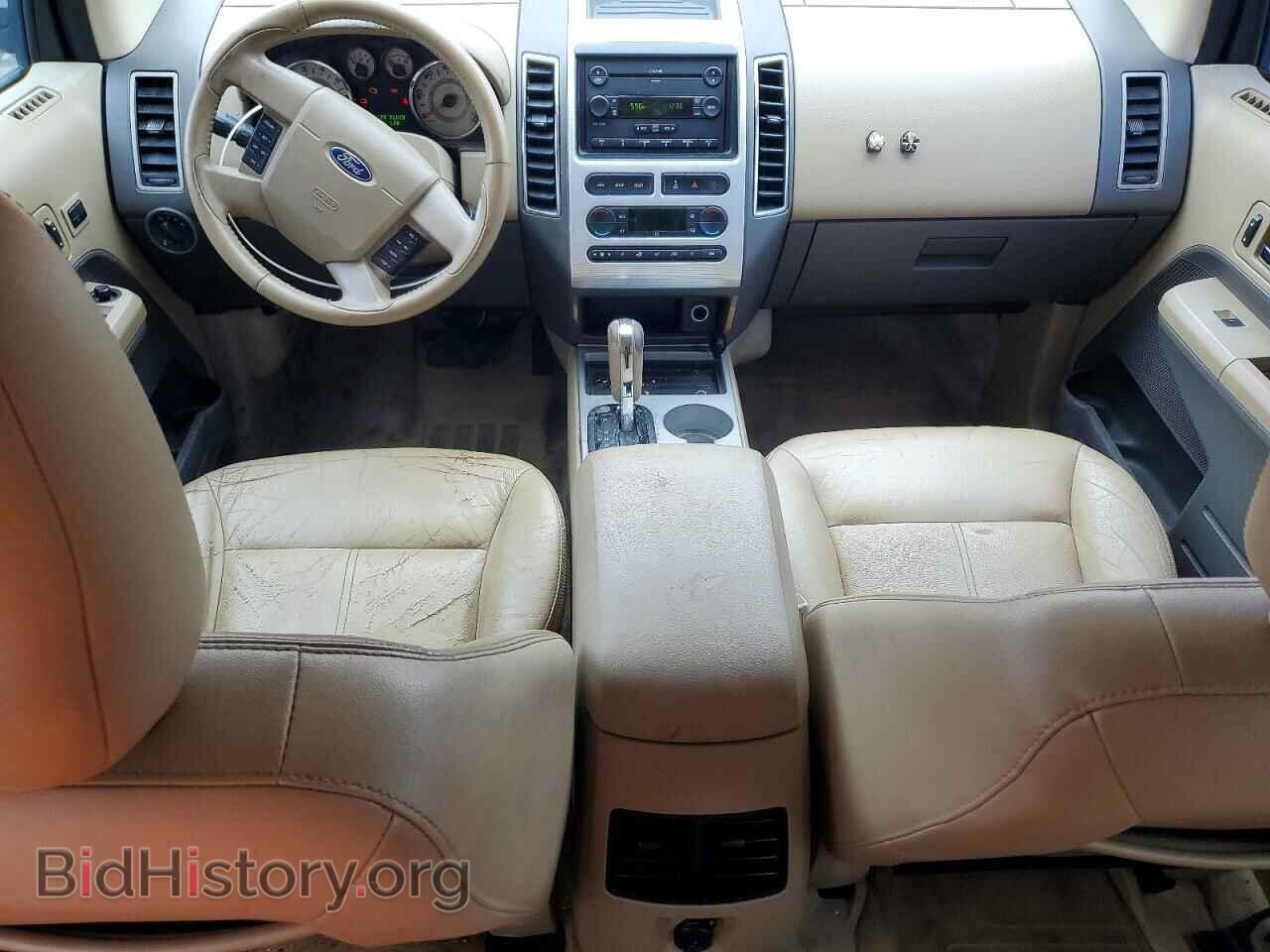 2007 FORD EDGE - VIN: 2FMDK38C17BA66038 - Photo 8