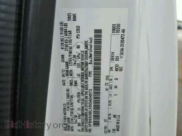 2013 FORD ECONOLINE - VIN: 1FBSS3BLXDDA04572 - Фото 10