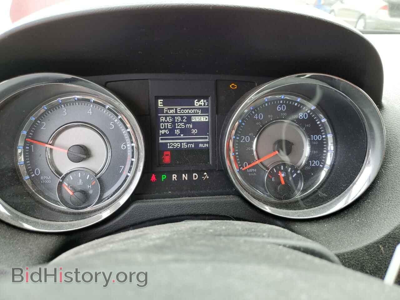2013 CHRYSLER MINIVAN - VIN: 2C4RC1BG2DR540458 - Фото 9