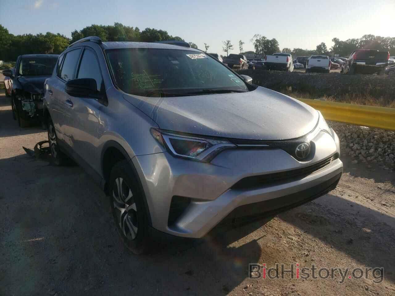 Photo 2T3ZFREV2JW523113 - TOYOTA RAV4 2018