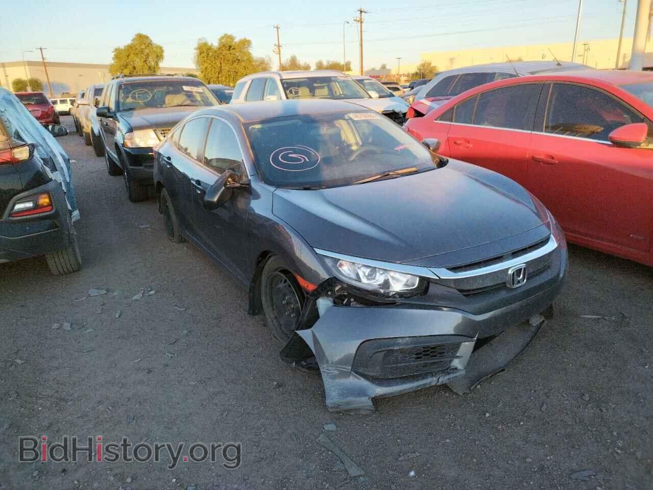 Photo 19XFC2F55HE022420 - HONDA CIVIC 2017