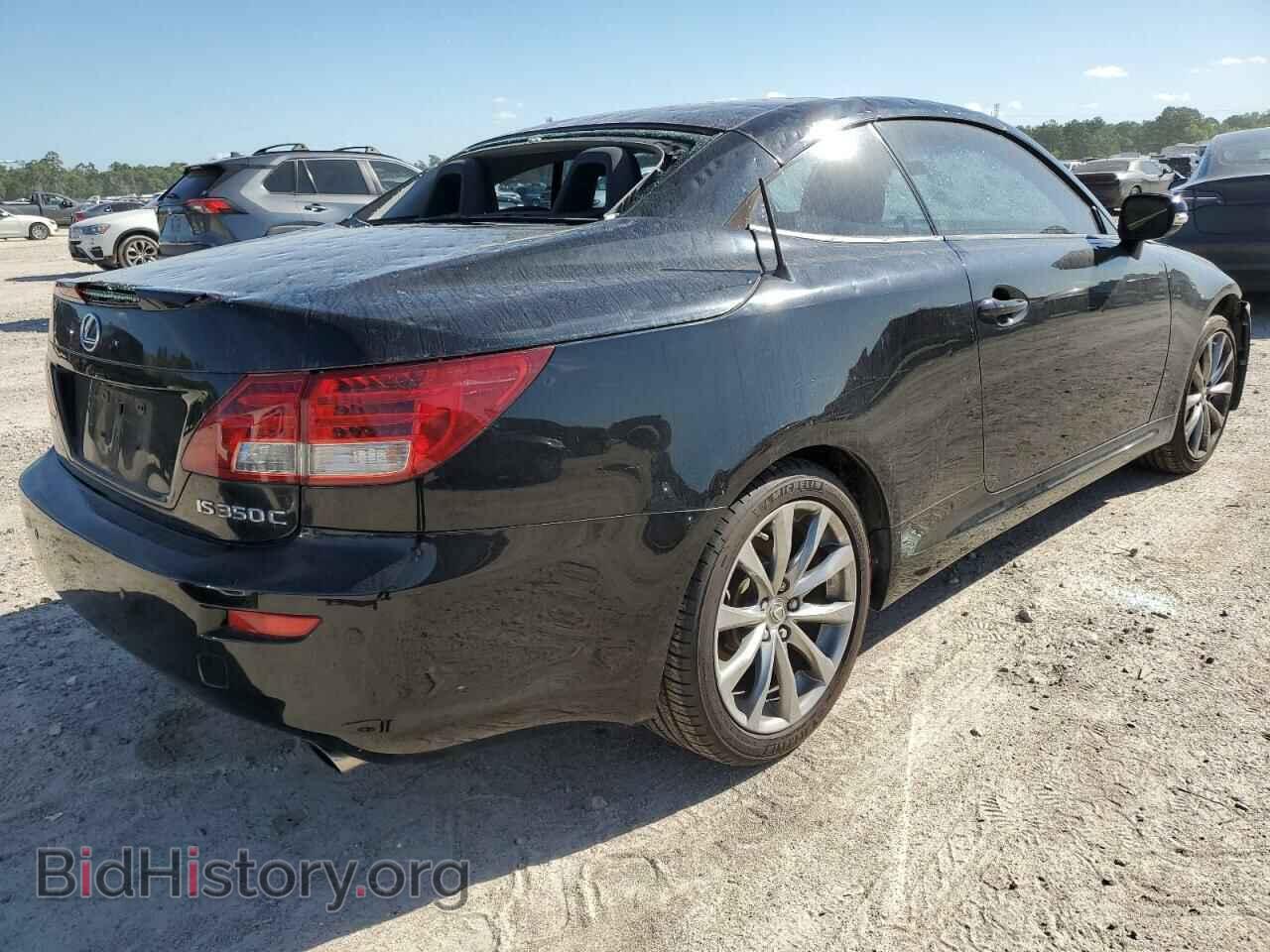 2015 LEXUS IS - VIN: JTHFE2C27F2511222 - Photo 3