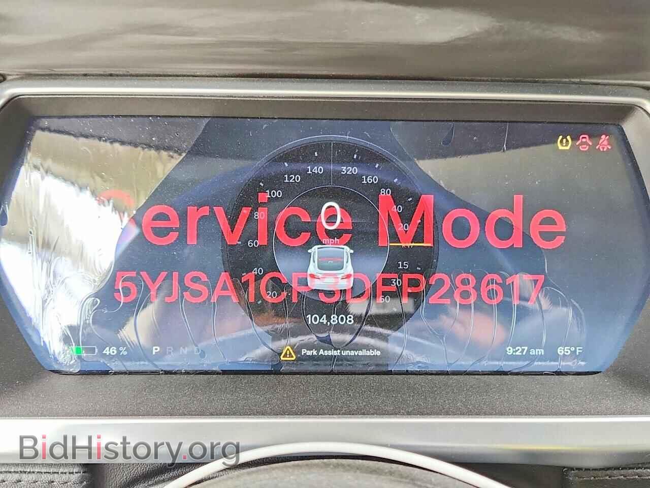 2013 TESLA MODEL S - VIN: 5YJSA1CP3DFP28617 - Photo 9