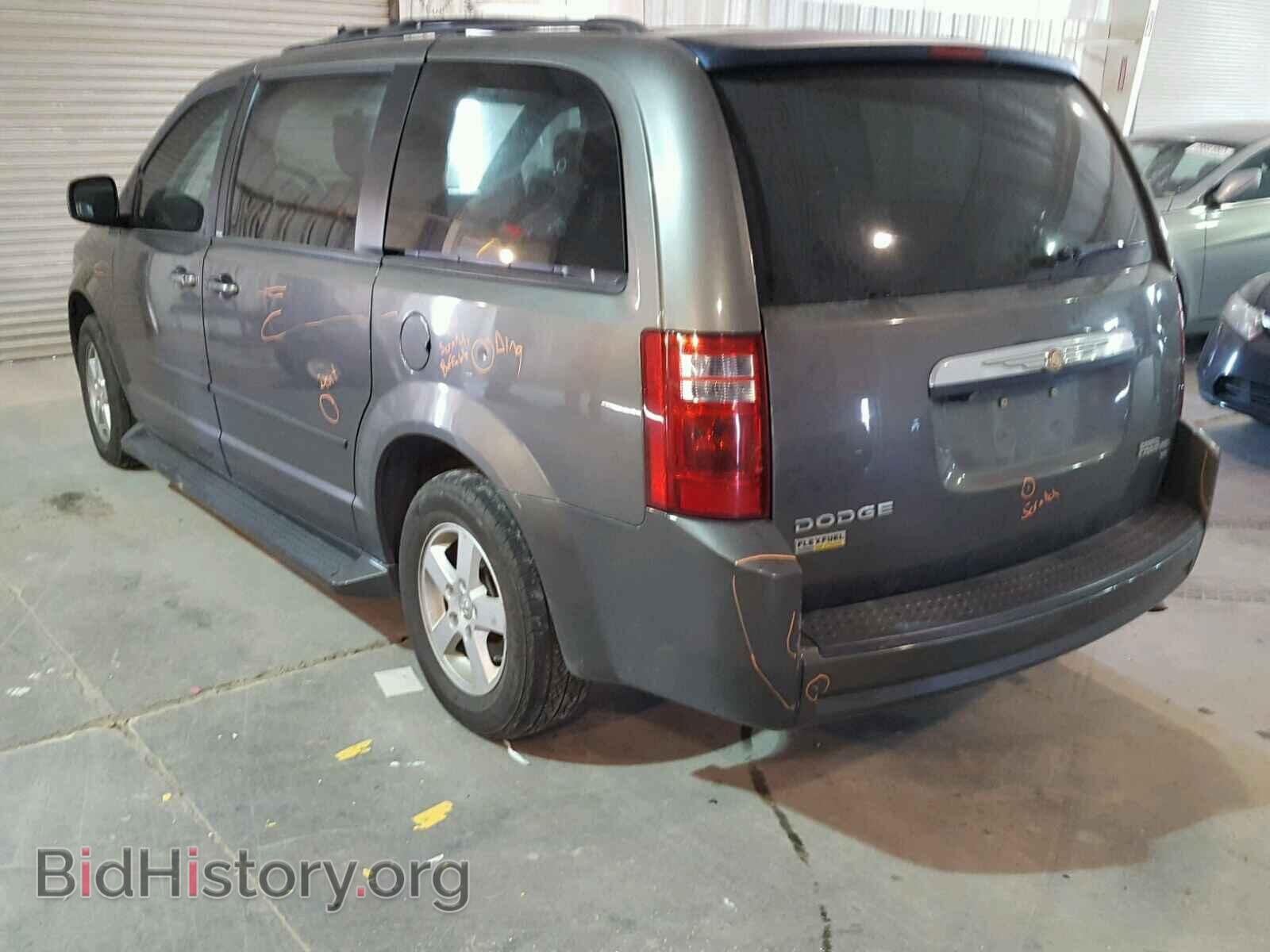 2010 DODGE CARAVAN - VIN: 2D4RN4DE3AR237761 - Фото 3