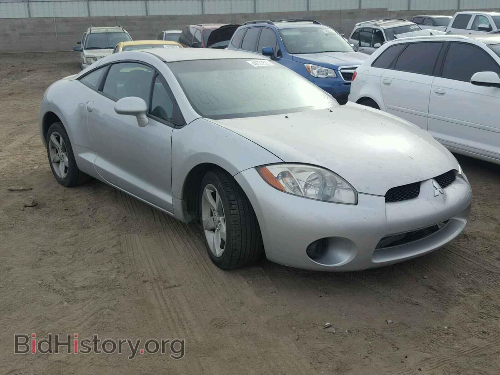 Photo 4A3AK24F47E027804 - MITSUBISHI ECLIPSE 2007