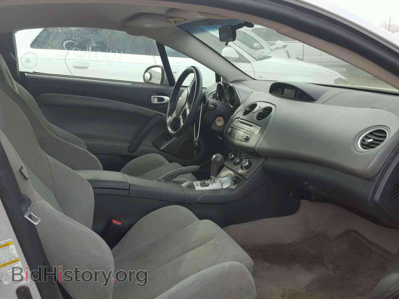2007 MITSUBISHI ECLIPSE - VIN: 4A3AK24F47E027804 - Photo 5