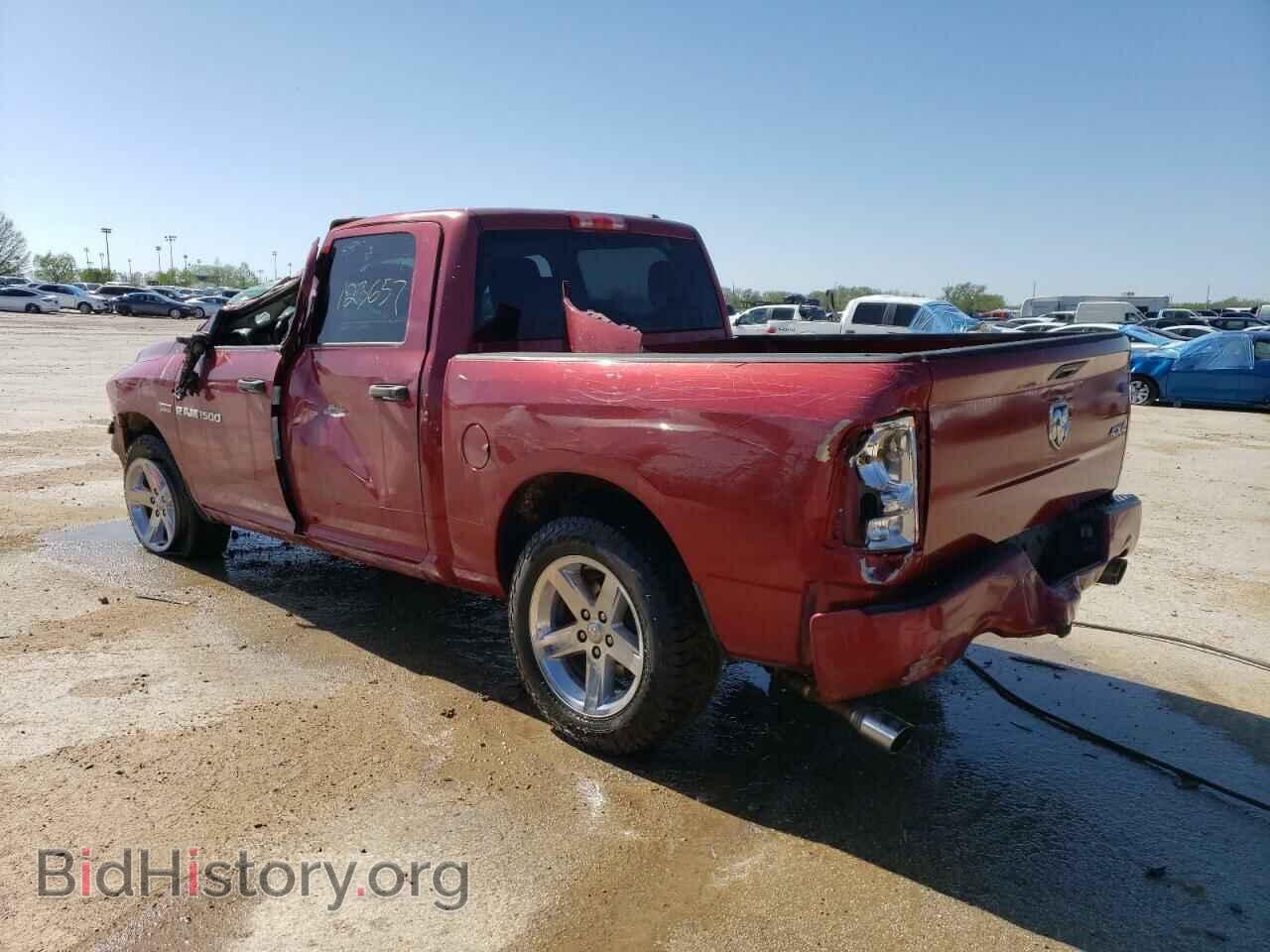 2012 DODGE RAM 1500 - VIN: 1C6RD7KT2CS164085 - Фото 2