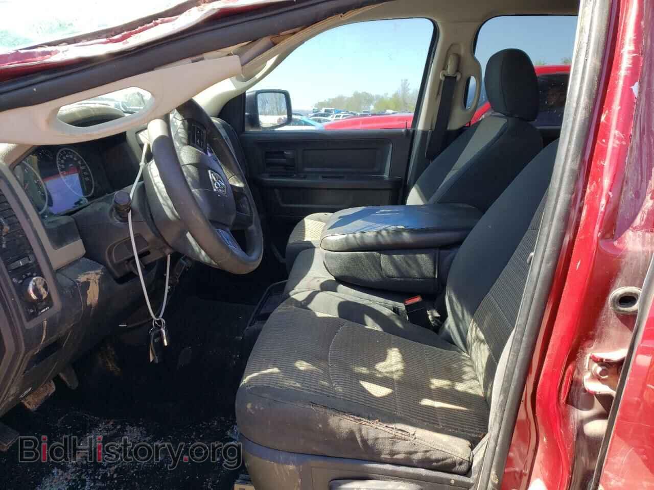 2012 DODGE RAM 1500 - VIN: 1C6RD7KT2CS164085 - Фото 7