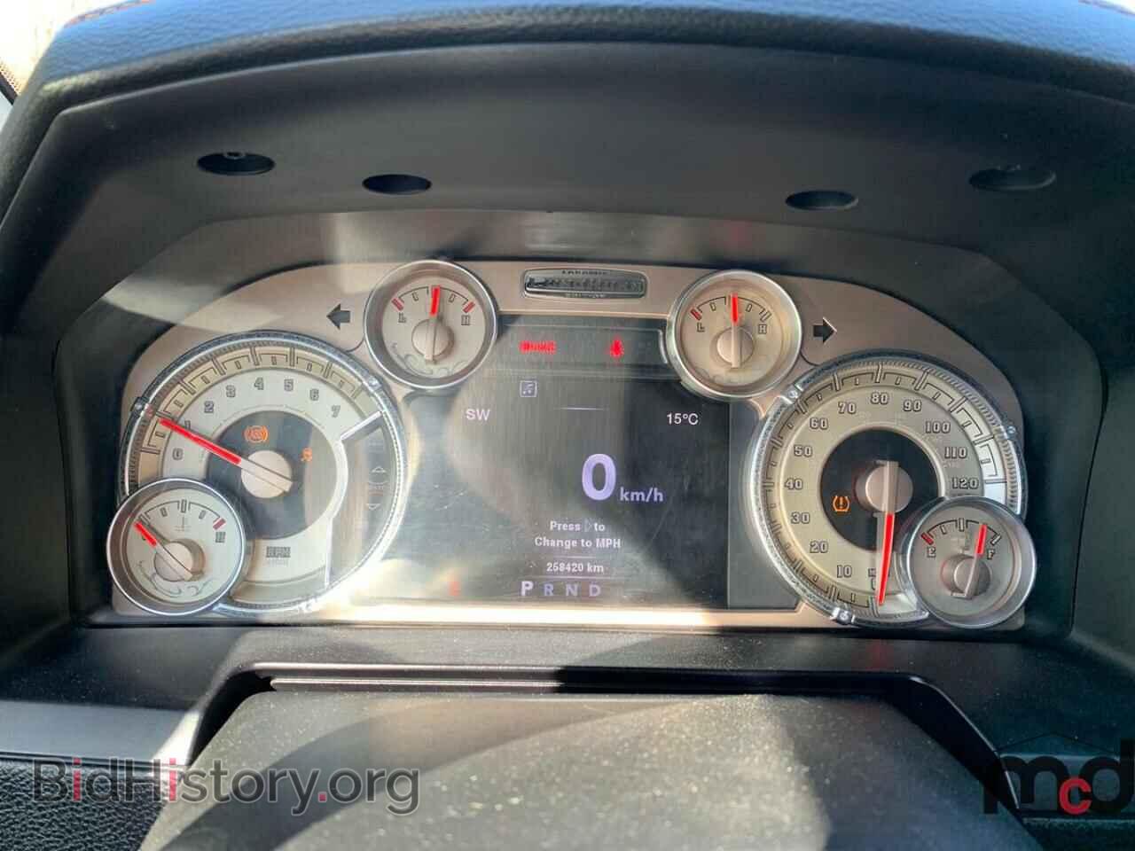 2013 RAM 1500 - VIN: 1C6RR7PT5DS568249 - Фото 9