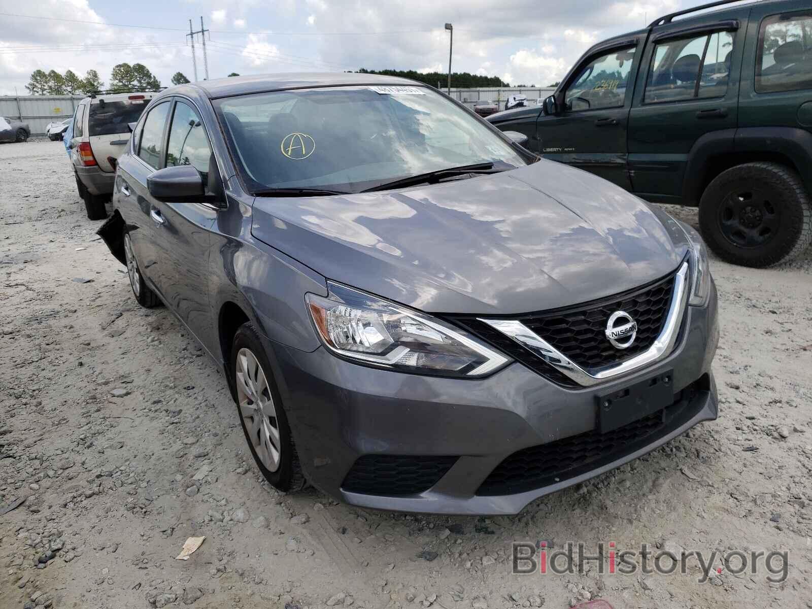 Photo 3N1AB7AP7KY260278 - NISSAN SENTRA 2019