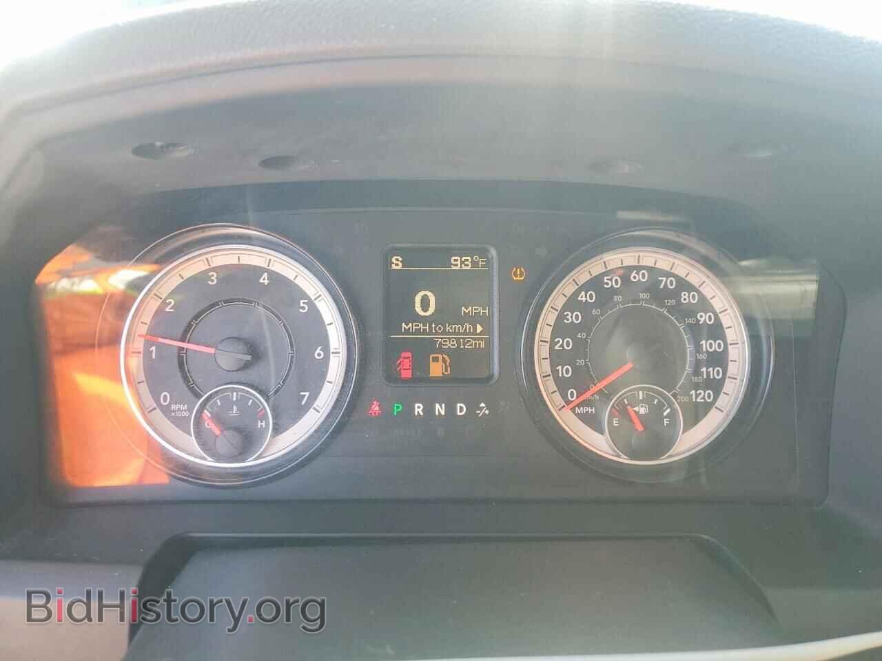 2017 RAM 1500 - VIN: 1C6RR6FT2HS866419 - Фото 9