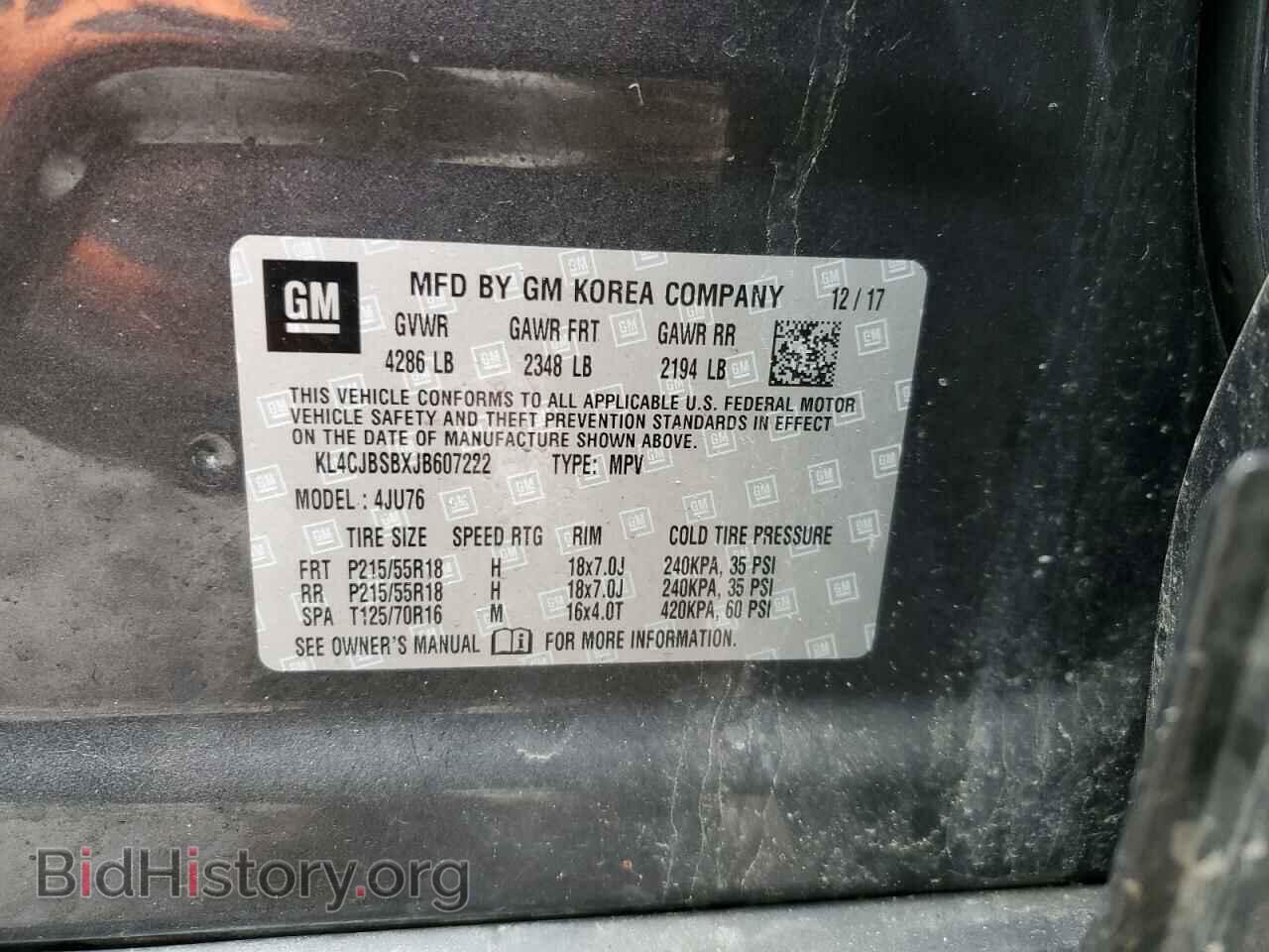 2018 BUICK ENCORE - VIN: KL4CJBSBXJB607222 - Photo 12