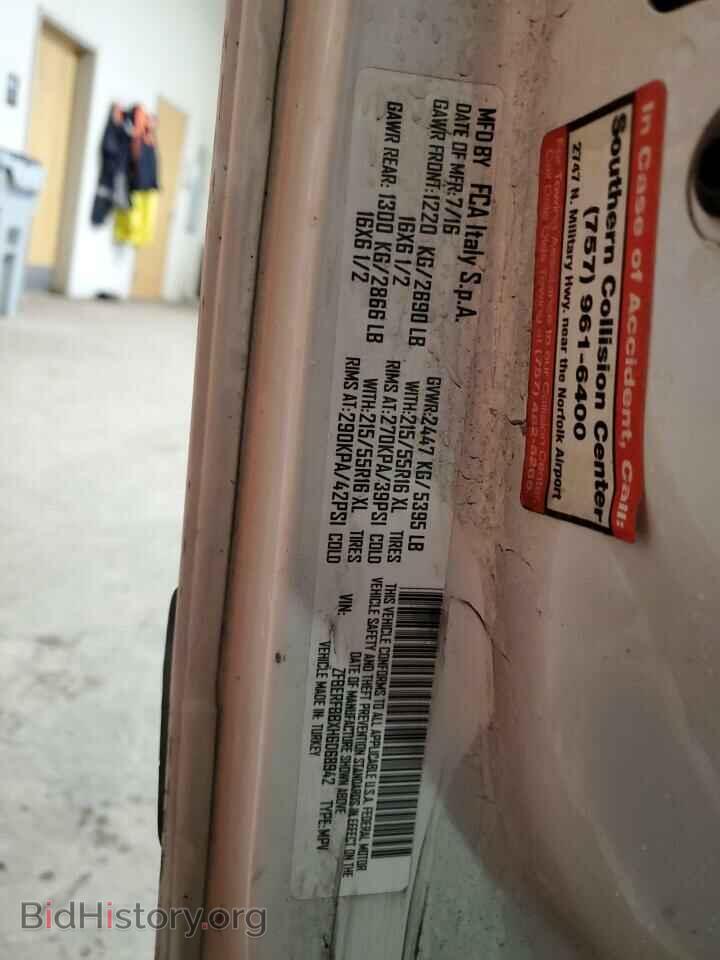 2017 RAM All Models - VIN: ZFBERFBBXH6D68942 - Фото 13