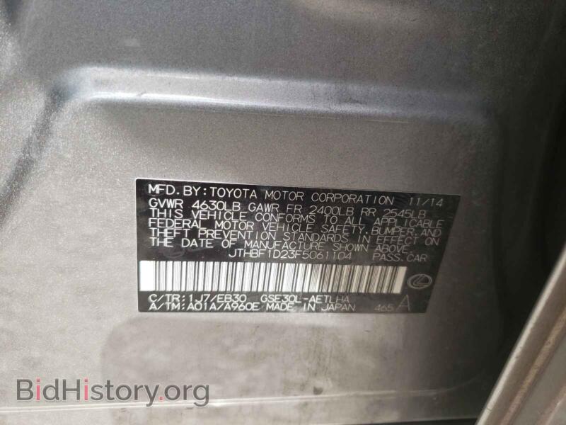 2015 Lexus IS (VIN JTHBF1D23F5061104) — photo 10 of 10